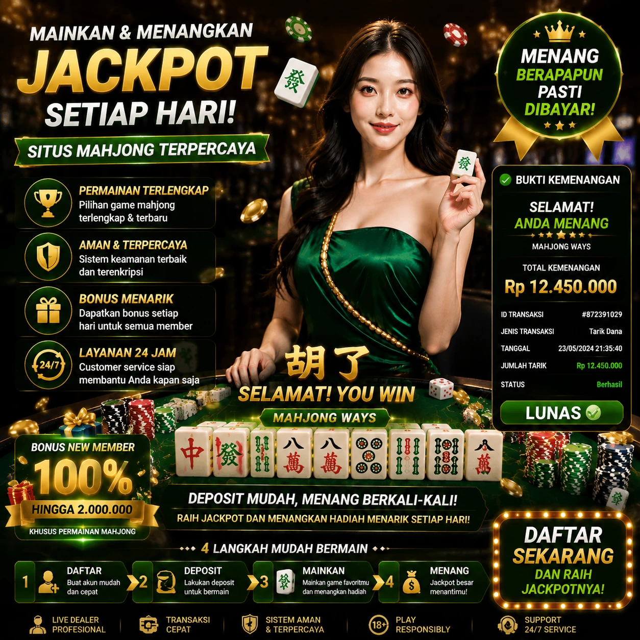 uang4d